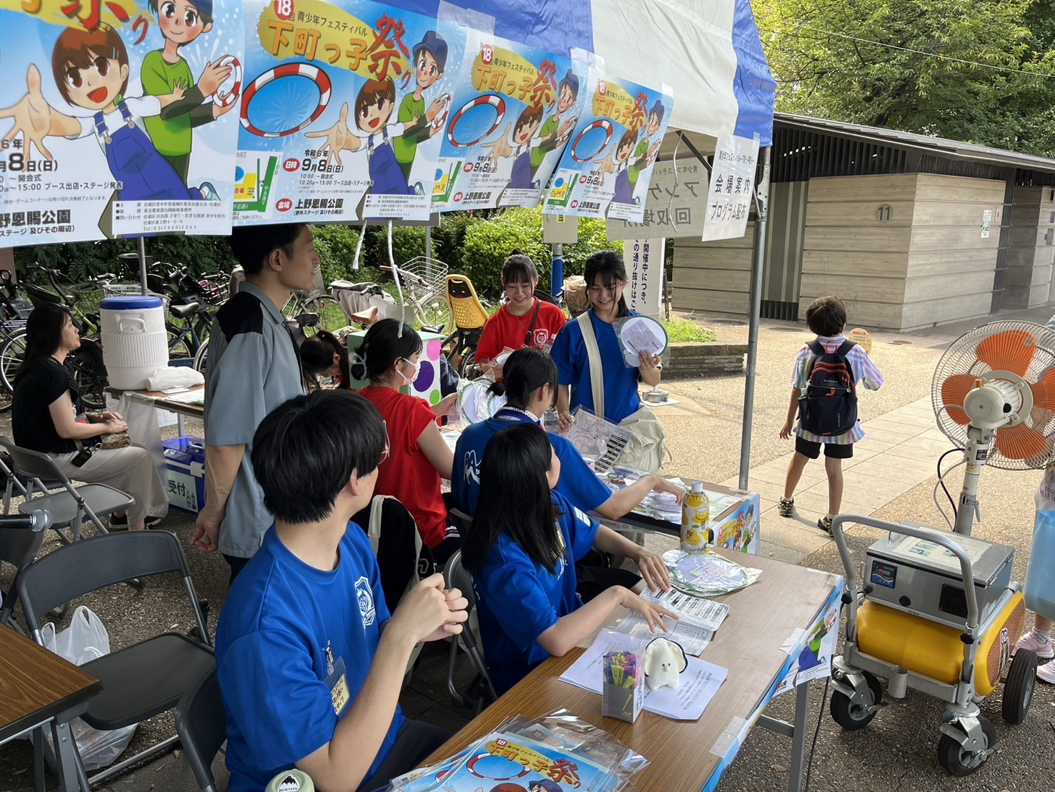 画像 -20241009-092856-a3e01454